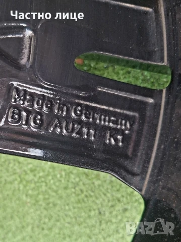 Продавам 4бр 19-ки за Шкода Супърб, Кодиак,Еняк,Карок, снимка 10 - Гуми и джанти - 50580758