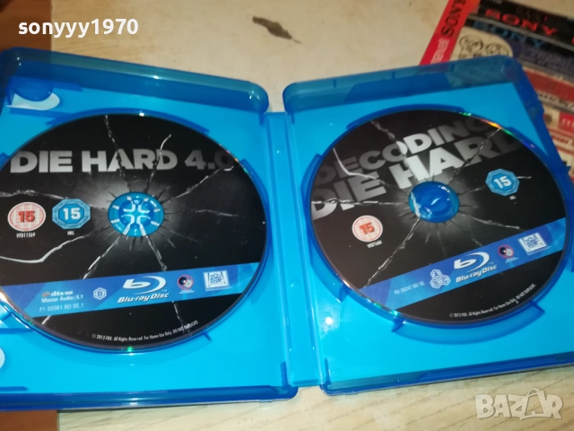 DIE HARD 4.0 X2 BLU-RAY DISC 2109250837, снимка 4 - Blu-Ray филми - 51783276