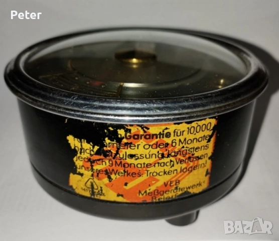 табло уреди Вартбург Wartbutg 311 / 312, снимка 4 - Части - 54164613