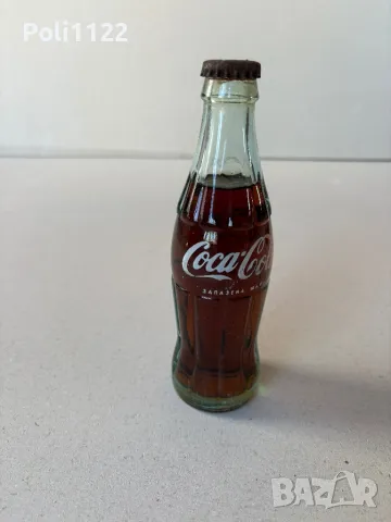 Бутилка Кока Кола,Coca Cola, снимка 1 - Антикварни и старинни предмети - 47367113