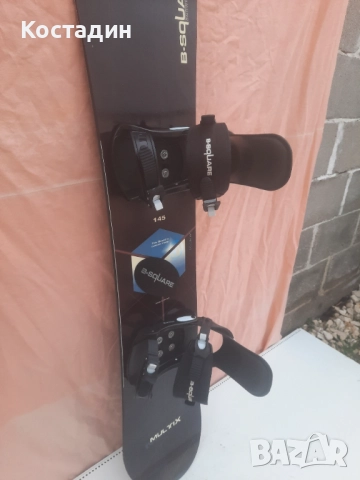 Сноуборд  B-square multix 145см.   с автомати , снимка 5 - Зимни спортове - 52461668
