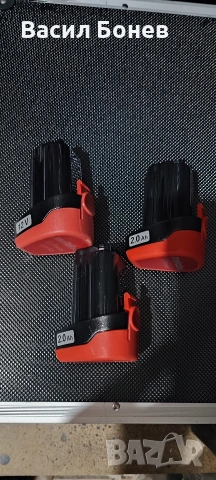 Батерии Metabo 12V 2AH