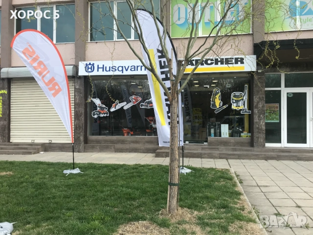 Монтаж и рязане на фолио, Гравиране, Огъване на букви | Хорос 5, снимка 8 - Други услуги - 53933850