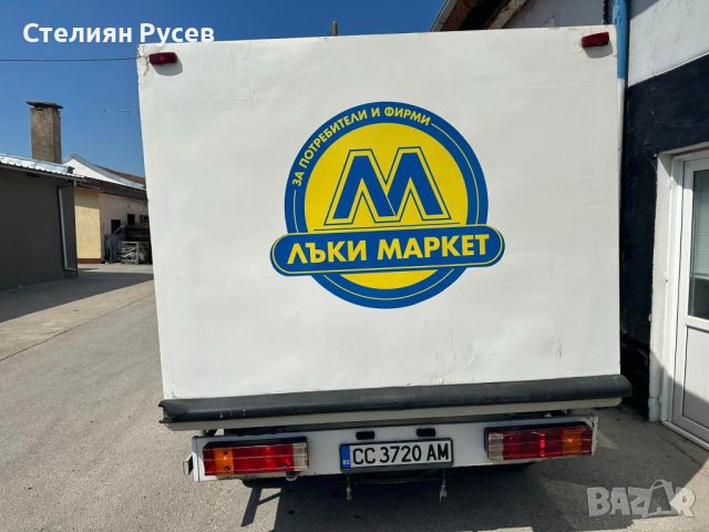 Mercedes-Benz Sprinter 311 2.2 cdi 107к.с ФРИЗЕР / ЗА СЛАДОЛЕД - цена 9 450лв ,моля БЕЗ бартери 80kw, снимка 14 - Бусове и автобуси - 46006035