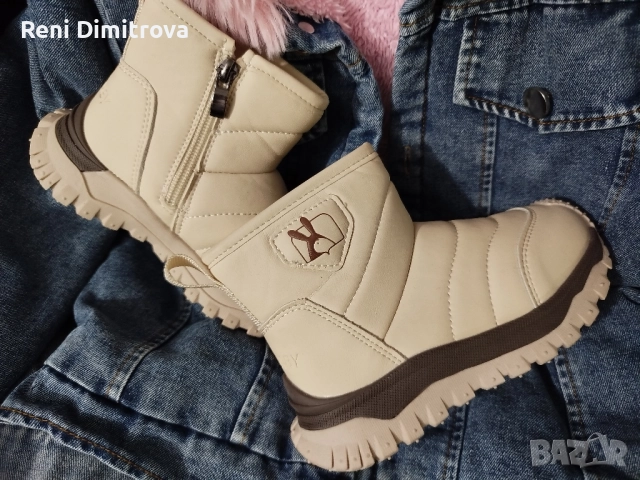 детски боти 