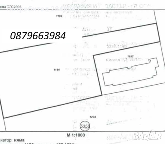 Парцел в гр.Нови Искър