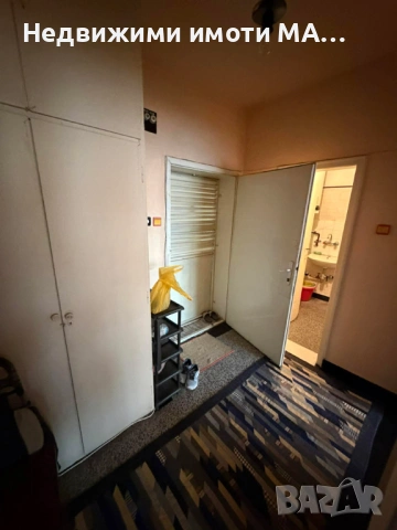Агенция за недв имоти Мария 2014 продава, снимка 5 - Апартаменти - 53886145