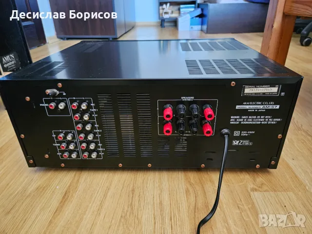 Akai AM-57, снимка 5 - Ресийвъри, усилватели, смесителни пултове - 48433325