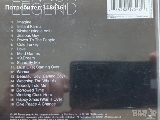 CDS музика,неофициални.Супер качество , снимка 4 - CD дискове - 53582514