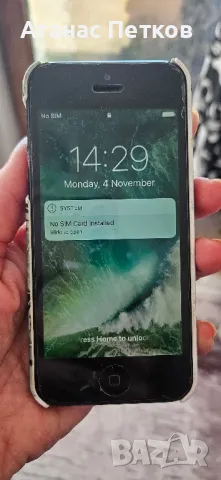 iPhone 5, снимка 1 - Apple iPhone - 47666779