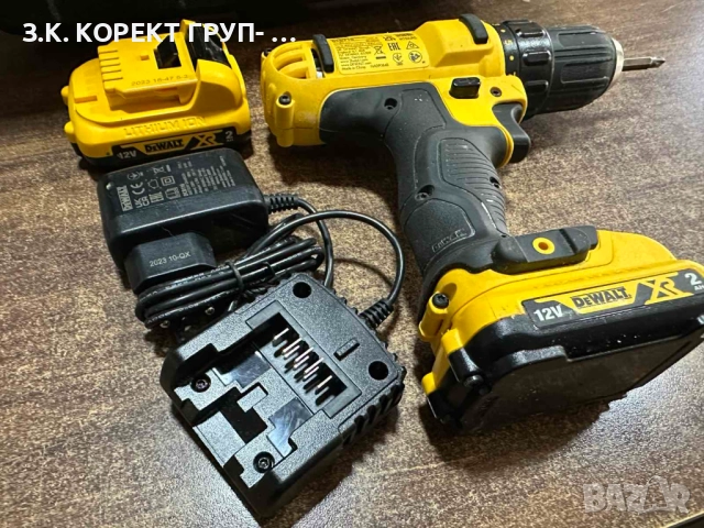 Aкумулаторен винтоверт DeWALT DCD710 с 2 батерии и зарядно, снимка 7 - Винтоверти - 52052927