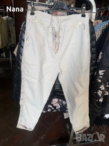 ВСИЧКО ПО 7€ за брой потури и панталони, снимка 10 - Панталони - 53711787