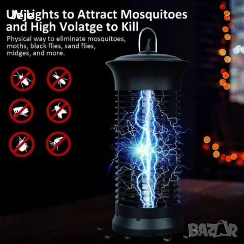Лампа против комари, снимка 2 - Други - 46311856