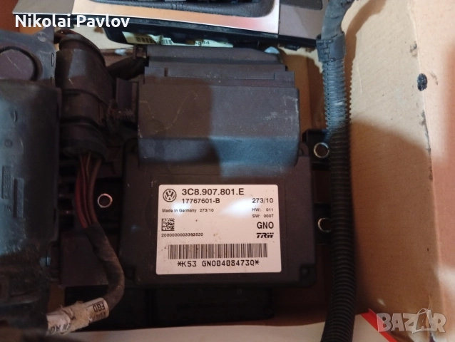  Подлакътник за Фолксваген Пасат 6 , снимка 18 - Части - 52969096