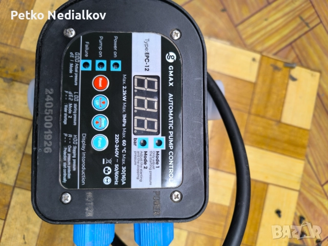 Електронен пресостат, снимка 2 - Напояване - 52649043