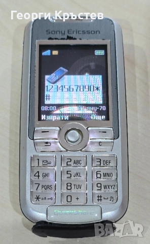 Sony Ericsson K700 и K800, снимка 4 - Sony Ericsson - 52458068