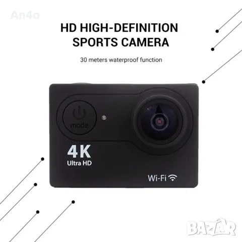 Екшън Камера 4K с Wi-Fi, Водоустойчива, 170° Ъгъл на Заснемане - Спортна Камера за Подводни и Външни, снимка 8 - Камери - 48143771