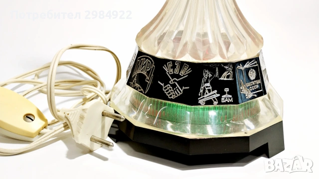 Винтидж нощна лампа с ракета от СССР: Настолна лампа Cosmos, колекционерска, космическа ера, Гагарин, снимка 7 - Антикварни и старинни предмети - 53441637