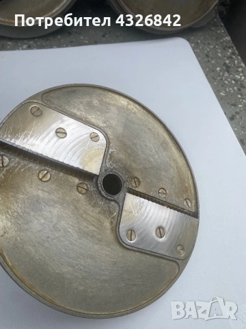 дискове за зеленчукорезачка Robot Coupe, снимка 9 - Обзавеждане на кухня - 53835237