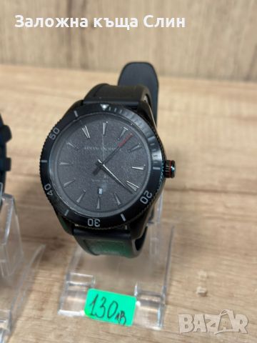 Часовници Armani , снимка 5 - Мъжки - 45699214