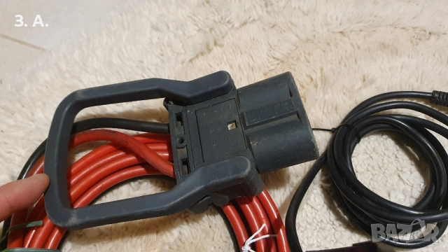 TriCom Futur smart 24V 50A, снимка 7 - Индустриална техника - 52353061