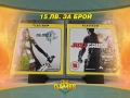 Игри за PlayStation 3 - Resident Evil , Ratchet , Naruto , Devil May Cry - ПС3 по 15 лв., снимка 4