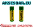 Ново висококачествено зарядно устройство + 4 бр. акумулаторни батерии AA 4100mah 1.5V комплект акуму, снимка 3