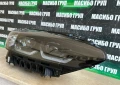 Фарове Shadow Black Line фар за Бмв Г22 Г23 Bmw 4 G22 G23 G26, снимка 3