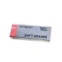 5142 Ученическа гумичка Keyroad Metallic Soft eraser, снимка 3