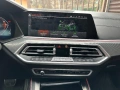 BMW X5 M50i с удължена гаранция до 16.03.2027 г., снимка 3
