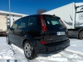 Ford C-max Facelift 1.6 TDCI 90 k.c., снимка 7