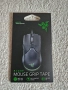 Razer - Mouse Grip Tape ( Стикери) - Viper Mini, снимка 1
