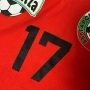 Bulgarian National Team 2004/2005 Euro Championship #17 Martin Petrov Football Jersey T-Shirt, снимка 7