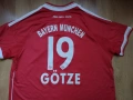 Bayern Munchen / детска футболна тениска на Bayern Munich , Байерн Мюнхен / Götze #19, снимка 11