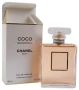 Chanel Coco Mademoiselle EDP 100 ml women, снимка 5