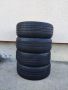 Продавам гуми за кола HANKOOK, снимка 1 - Гуми и джанти - 45451230