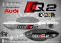 AUDI Q4 стикери дръжки SKD-AU-Q4, снимка 2