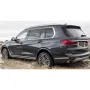 Алуминиеви степенки за BMW X7 G07 2019г +, снимка 7