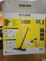 Парочистачка Karcher, снимка 5