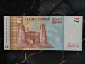 Банкнота - Таджикистан - 20 сомони UNC | 2021г., снимка 2