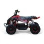 Детско ATV / АТВ на ток SPORT 1200W - Red, снимка 3