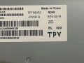 POWER BOARD 715GA052-P02-008-003M от телевизор Philips 58PUS7505/12, снимка 3