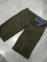 Мъжки панталон ESPRIT N:31, снимка 1 - Къси панталони - 45174256