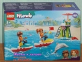 Продавам лего LEGO Friends 42608 42610 42612 42613 42616 42617 42621 42623 42635 42643 42658 42688, снимка 9
