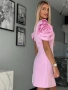 Елегантна Розова Рокля с Ефектни Ръкави, снимка 2