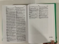 PONS Нов универсален българско-английски речник, снимка 15