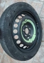 125/80/17 Патерица за Mercedes E-Class 2011г., снимка 8