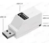 USB HUB Mini 2+1, снимка 5