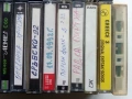 Аудио касети - 46 броя, снимка 11