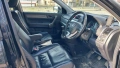 Honda CR-V 2008, снимка 7